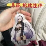 NTE Neverness to Everness Character Plush Keychain Neverness to Everness グッズ NTE グッズ 이환 굿즈 | nte.global