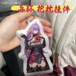 NTE Neverness to Everness Character Plush Keychain Neverness to Everness グッズ NTE グッズ 이환 굿즈 | nte.global