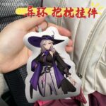 NTE Neverness to Everness Character Plush Keychain Neverness to Everness グッズ NTE グッズ 이환 굿즈 | nte.global