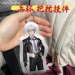 NTE Neverness to Everness Character Plush Keychain Neverness to Everness グッズ NTE グッズ 이환 굿즈 | nte.global