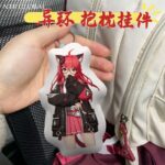 NTE Neverness to Everness Character Plush Keychain Neverness to Everness グッズ NTE グッズ 이환 굿즈 | nte.global