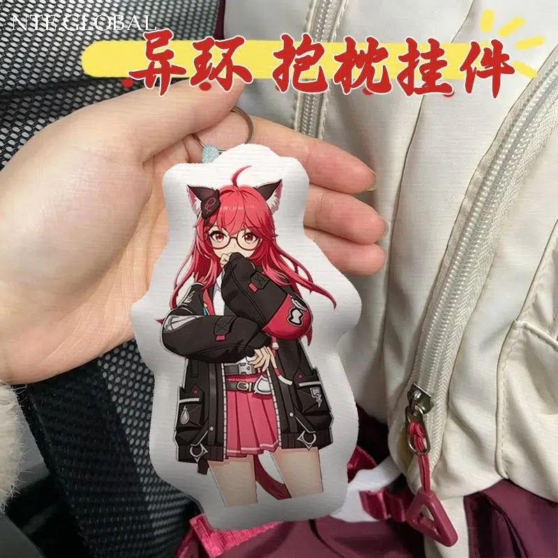 NTE Neverness to Everness Character Plush Keychain Neverness to Everness グッズ NTE グッズ 이환 굿즈 | nte.global