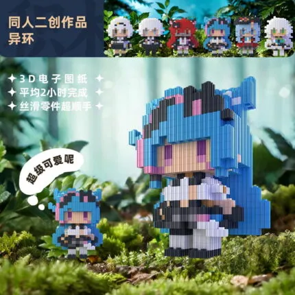Neverness to Everness (NTE) Mint, Baicang, Nanally, Sakiri Esper Zero Building Block Figure NTE グッズ Neverness to Everness グッズ 이환 굿즈 | nte.global