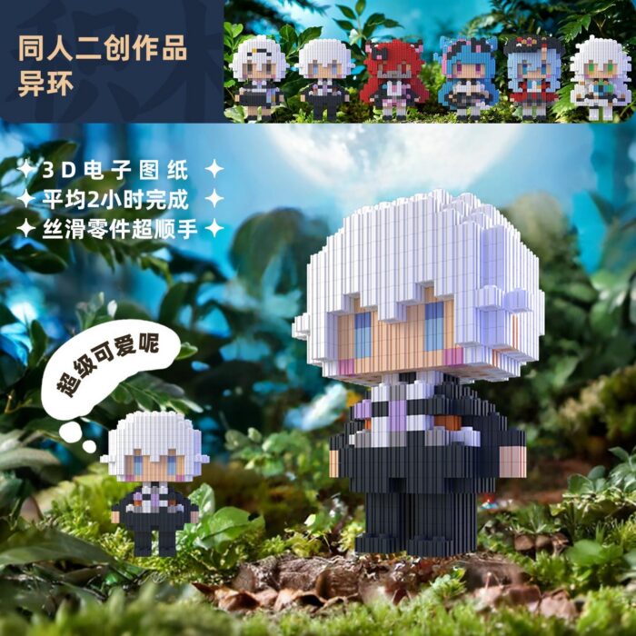 Neverness to Everness (NTE) Mint, Baicang, Nanally, Sakiri Esper Zero Building Block Figure NTE グッズ Neverness to Everness グッズ 이환 굿즈 | nte.global