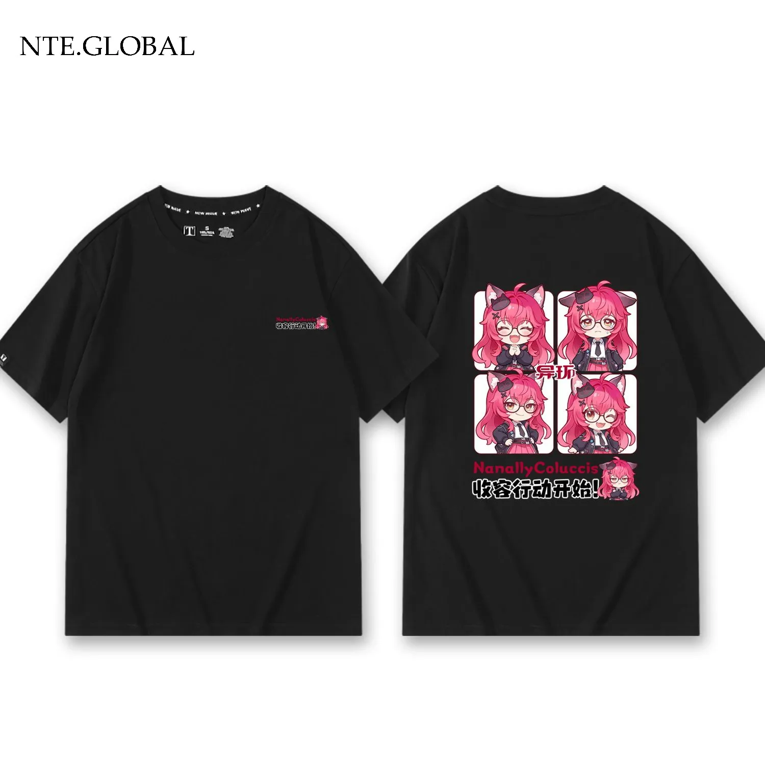 NTE Nanally Graphic T-Shirt Neverness to Everness Merch 3 NTE Nanally Graphic T-Shirt Neverness to Everness Merch ナナリ Neverness to Everness グッズ NTE グッズ 이환 굿즈 나나리 | nte.global