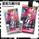 NTE Mint, Chiz, Sakiri, Jiuyuan Acrylic Keychain | nte.global