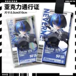 NTE Mint, Chiz, Sakiri, Jiuyuan Acrylic Keychain | nte.global