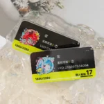 NTE Esper Zero ,Mint, Nanally Acrylic Keychain | nte.global