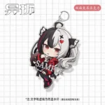 Neverness to Everness (NTE) Nanally Premium Acrylic Keychain - Image 12