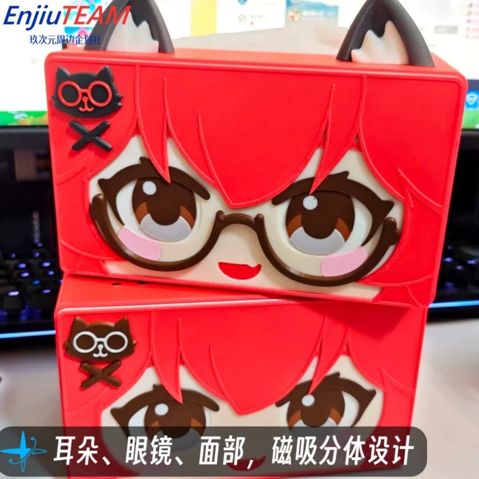 NTE Nanally Tissue Box Storage 3D Printing Box Fridge Magnet | nte.global