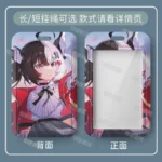 NTE Lacrimosa Pass Card Holder | nte.global