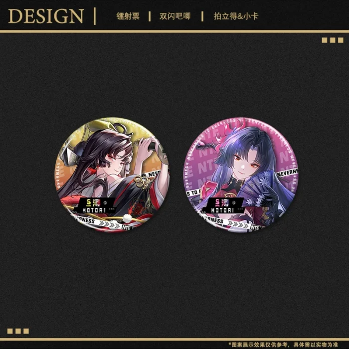 NTE Hotori Badge Cards & Postcards | nte.global