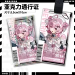 NTE Mint, Chiz, Sakiri, Jiuyuan Acrylic Keychain | nte.global