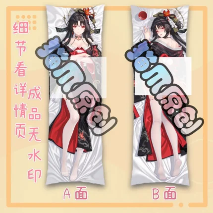 Neverness to Everness (NTE) Hotori Dakimakura Character Body Pillow | nte.global