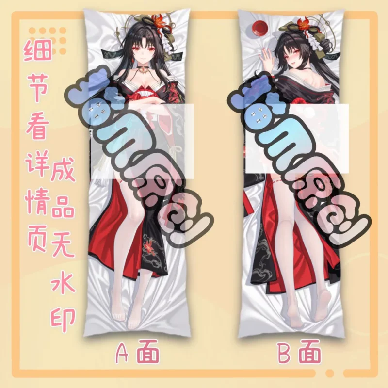 Neverness to Everness (NTE) Hotori Dakimakura Character Body Pillow | nte.global