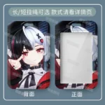 NTE Lacrimosa Pass Card Holder | nte.global