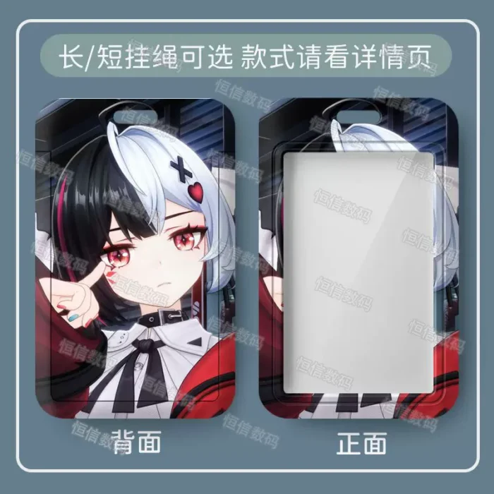 NTE Lacrimosa Pass Card Holder | nte.global