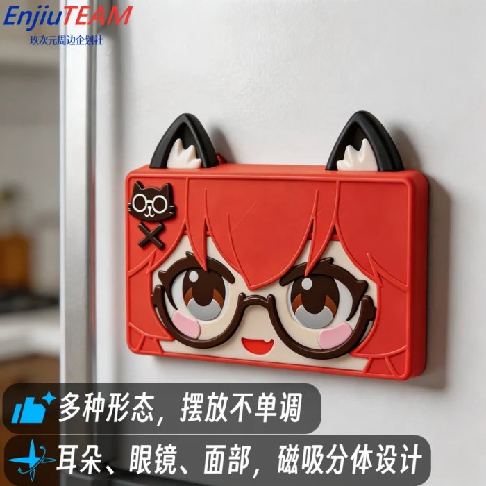 NTE Nanally Tissue Box Storage 3D Printing Box Fridge Magnet | nte.global