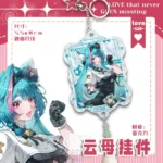 NTE Mint, Nanally Acrylic Keychain | nte.global
