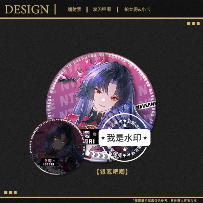 NTE Hotori Badge Cards & Postcards | nte.global