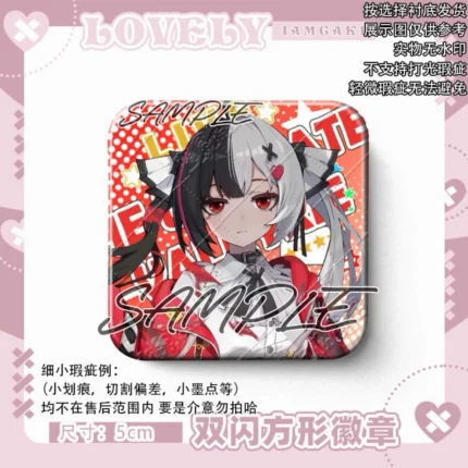 NTE Edgar, Lacrimosa, Baicang, Mint, Daffodill, Fadia, Haniel, Hathor, Jiuyuan, Nanally, Chiz, Zero, Sakiri Square Badge | nte.global