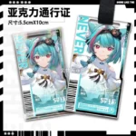 NTE Mint, Chiz, Sakiri, Jiuyuan Acrylic Keychain | nte.global