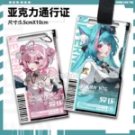 NTE Mint, Chiz, Sakiri, Jiuyuan Acrylic Keychain | nte.global