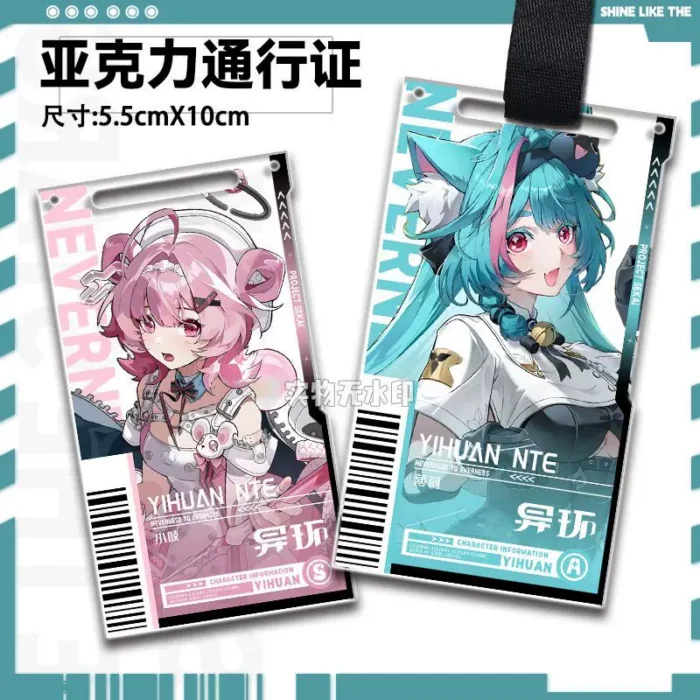 NTE Mint, Chiz, Sakiri, Jiuyuan Acrylic Keychain | nte.global