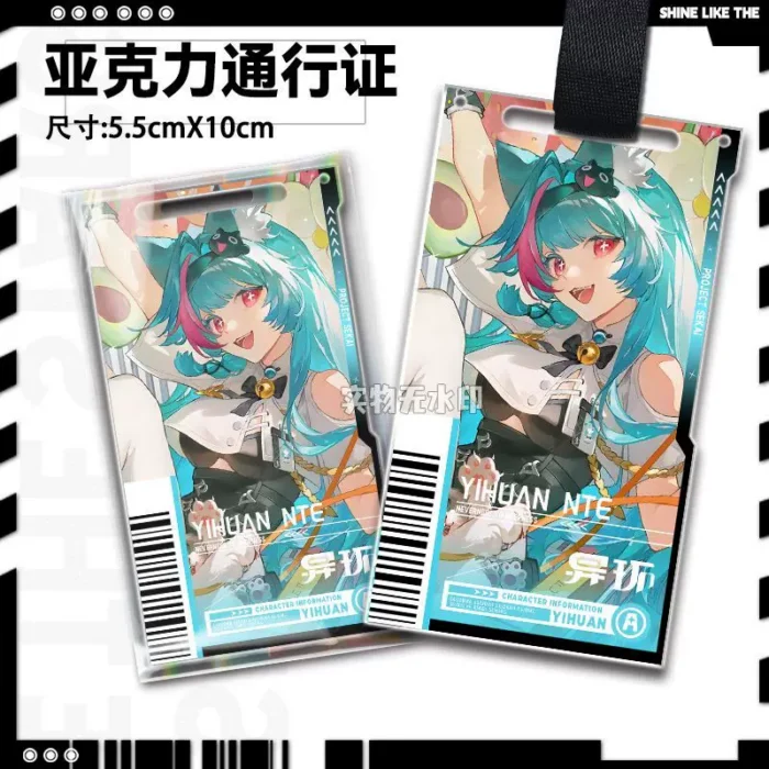 NTE Mint, Chiz, Sakiri, Jiuyuan Acrylic Keychain | nte.global