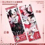 NTE Lacrimosa Cards & Postcards | nte.global