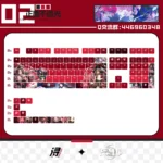 NTE Hotori PBT Keycap Set | nte.global