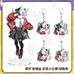 NTE Lacrimosa Acrylic Stand and Keychain Set | nte.global
