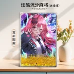NTE Nanally Quicksand Acrylic Ornament | nte.global