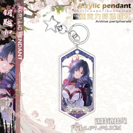 NTE Neverness to Everness Hotori Acrylic Keychain Bag Charm Merch | nte.global