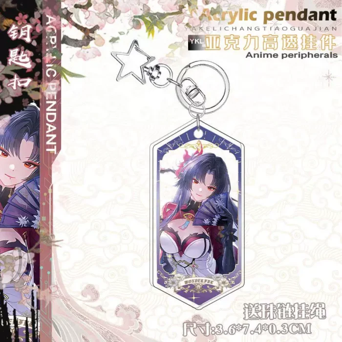 NTE Neverness to Everness Hotori Acrylic Keychain Bag Charm Merch | nte.global