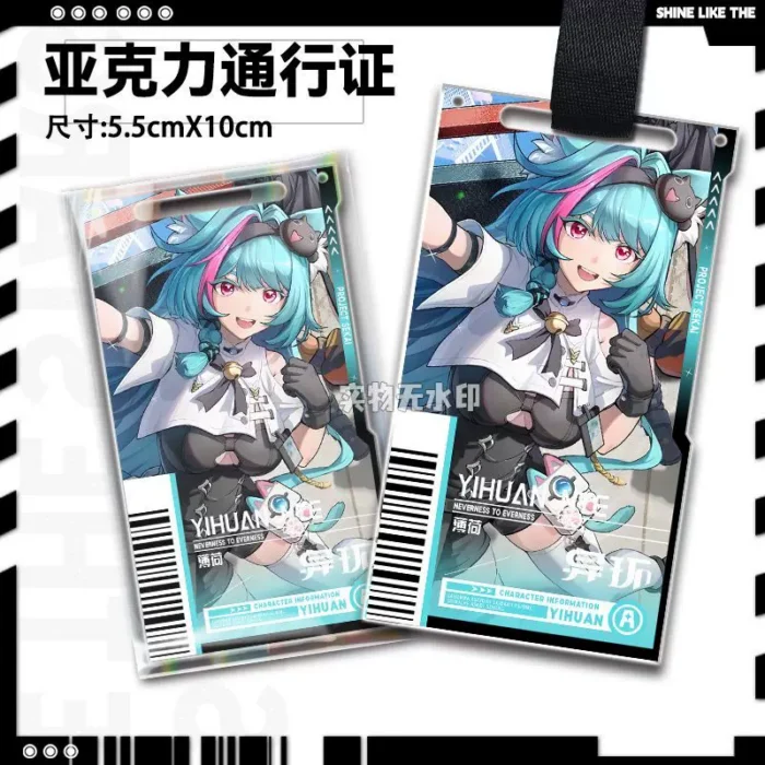 NTE Mint, Chiz, Sakiri, Jiuyuan Acrylic Keychain | nte.global