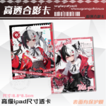 NTE Lacrimosa Acrylic Card | nte.global