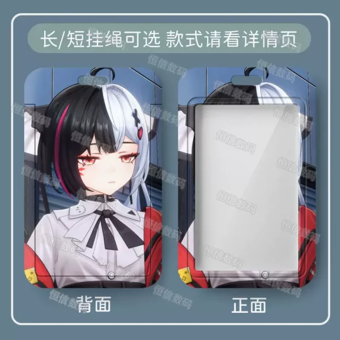 NTE Lacrimosa Pass Card Holder | nte.global