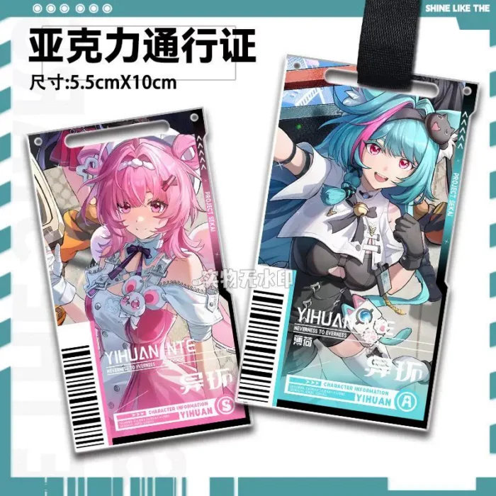 NTE Mint, Chiz, Sakiri, Jiuyuan Acrylic Keychain | nte.global