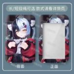 NTE Lacrimosa Pass Card Holder | nte.global