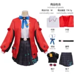 NTE Sakiri Cosplay Costume | nte.global