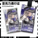 NTE Mint, Chiz, Sakiri, Jiuyuan Acrylic Keychain | nte.global