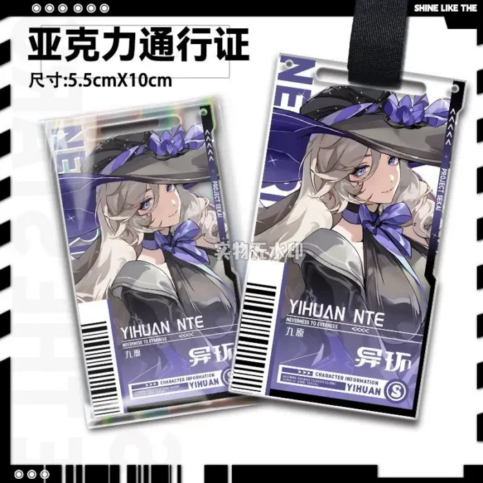 NTE Mint, Chiz, Sakiri, Jiuyuan Acrylic Keychain | nte.global
