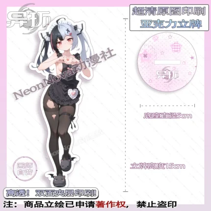 NTE Lacrimosa Fan Art Acrylic Stand | nte.global