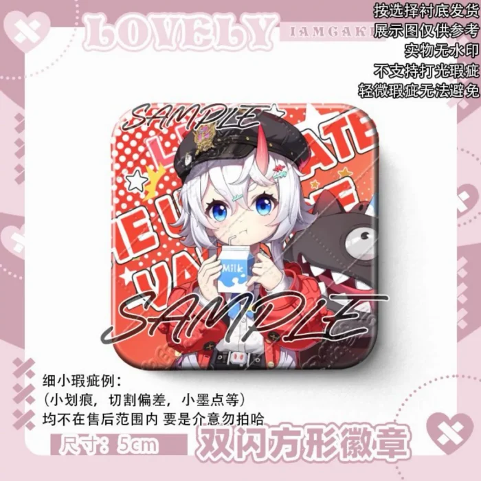 NTE Edgar, Lacrimosa, Baicang, Mint, Daffodill, Fadia, Haniel, Hathor, Jiuyuan, Nanally, Chiz, Zero, Sakiri Square Badge | nte.global