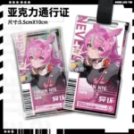 NTE Mint, Chiz, Sakiri, Jiuyuan Acrylic Keychain | nte.global