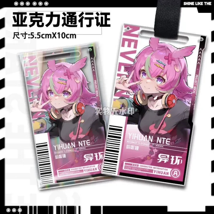 NTE Mint, Chiz, Sakiri, Jiuyuan Acrylic Keychain | nte.global