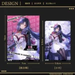 NTE Hotori Badge Cards & Postcards | nte.global