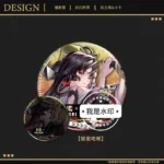 NTE Hotori Badge Cards & Postcards | nte.global