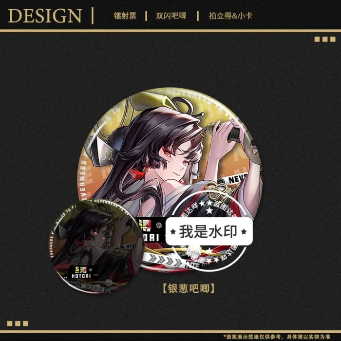 NTE Hotori Badge Cards & Postcards | nte.global